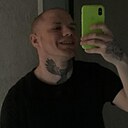 Знакомства: Алексей, 22 года, Полоцк