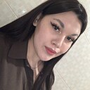 Знакомства: Альбина, 21 год, Тюмень