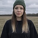 Знакомства: Ольга, 28 лет, Ростов-на-Дону