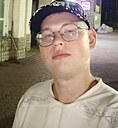 Знакомства: Раян, 25 лет, Белебей