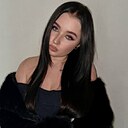 Знакомства: Валерия, 22 года, Краснодар