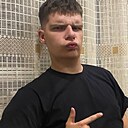Знакомства: Даня, 24 года, Домодедово