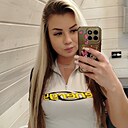 Знакомства: Ксения, 29 лет, Елец