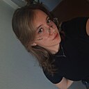 Знакомства: Nika, 18 лет, Екатеринбург
