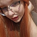 Знакомства: Анастасия, 25 лет, Донецк