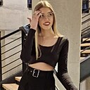 Знакомства: Карина, 20 лет, Воронеж