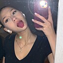 Знакомства: Элина, 18 лет, Ижевск