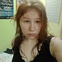 Знакомства: Улька, 20 лет, Екатеринбург