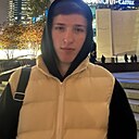 Знакомства: Никита, 22 года, Сочи