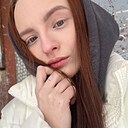 Знакомства: Маша, 23 года, Архангельск