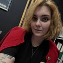 Знакомства: Юлия, 44 года, Псков