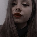 Знакомства: Анастасия, 22 года, Чита
