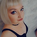 Знакомства: Neznakomka, 34 года, Полоцк
