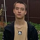 Знакомства: Илья, 22 года, Москва
