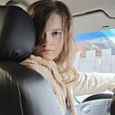 Знакомства: Мария, 25 лет, Пермь