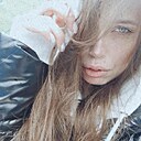 Знакомства: Ксения, 31 год, Новороссийск