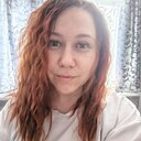 Знакомства: Наталья, 36 лет, Архангельск