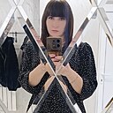 Знакомства: Юлия, 40 лет, Ровеньки