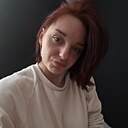 Знакомства: Ариана, 21 год, Елизово