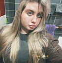 Знакомства: Диана, 22 года, Черногорск