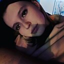 Знакомства: Алина, 29 лет, Ачинск