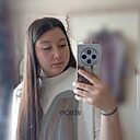 Знакомства: Александра, 19 лет, Чита