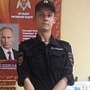 Знакомства: Андрей, 29 лет, Липецк