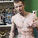 Знакомства: Сергей, 21 год, Нижний Новгород