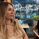 Знакомства: Мария, 36 лет, Уфа
