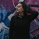 Знакомства: Диана, 18 лет, Волгоград