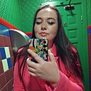 Знакомства: Анастасия, 30 лет, Уфа