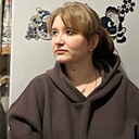 Знакомства: Анна, 19 лет, Чита