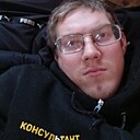 Знакомства: Михаил, 23 года, Кудымкар