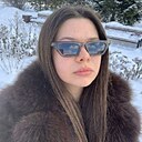 Знакомства: Кристина, 27 лет, Саратов