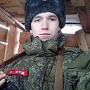 Знакомства: Андрей, 22 года, Котлас