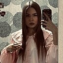 Знакомства: Ксения, 21 год, Казань