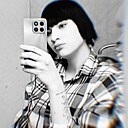 Знакомства: Анастасия, 19 лет, Елизово