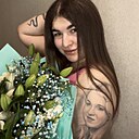Знакомства: Диана, 24 года, Киров