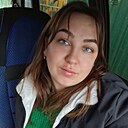 Знакомства: Карина, 27 лет, Мукачево