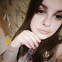 Знакомства: Кристина, 27 лет, Новокузнецк