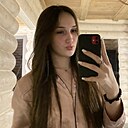 Знакомства: Анна, 19 лет, Казань