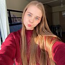 Знакомства: Лера, 19 лет, Томск