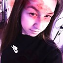 Знакомства: Татьяна, 18 лет, Челябинск