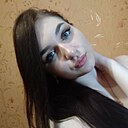 Знакомства: Валерия Смирнова, 41 год, Иркутск