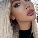 Знакомства: Nikol, 45 лет, Екатеринбург