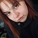 Знакомства: Катерина, 34 года, Саратов