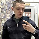 Знакомства: Никита, 22 года, Артем