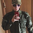 Знакомства: Александр, 33 года, Усинск
