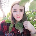 Знакомства: Валентина, 35 лет, Симферополь