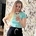 Знакомства: Kate, 37 лет, Екатеринбург
